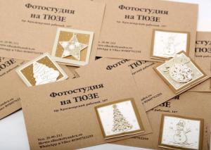 Фотография ФотоYarsk 3